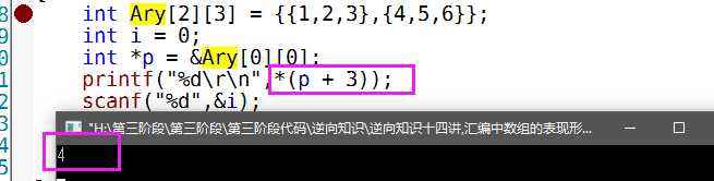 excel函数应用技巧_excel函数应用技巧_excel函数与公式综合应用技巧大全