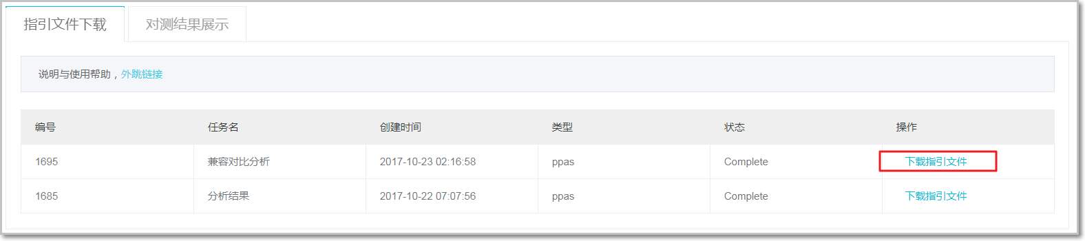 pe u盘启动盘制作_制作u盘pe启动盘_怎么制作u盘pe启动盘