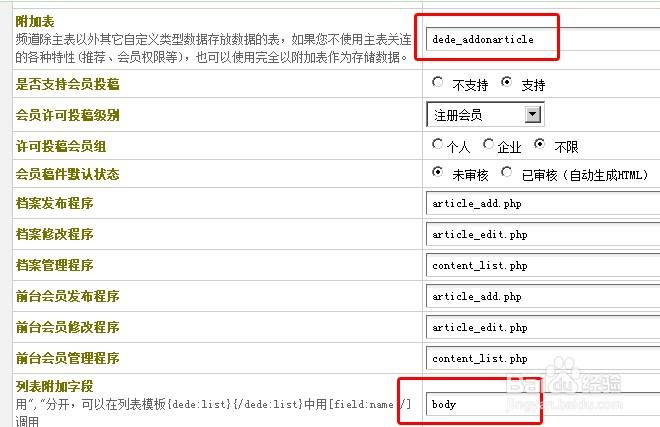 怎么制作u盘pe启动盘_pe u盘启动盘制作_制作u盘pe启动盘