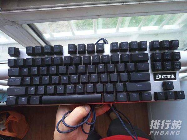 玩穿越火线用什么轴的键盘好_玩穿越火线用哪款机械键盘比较好