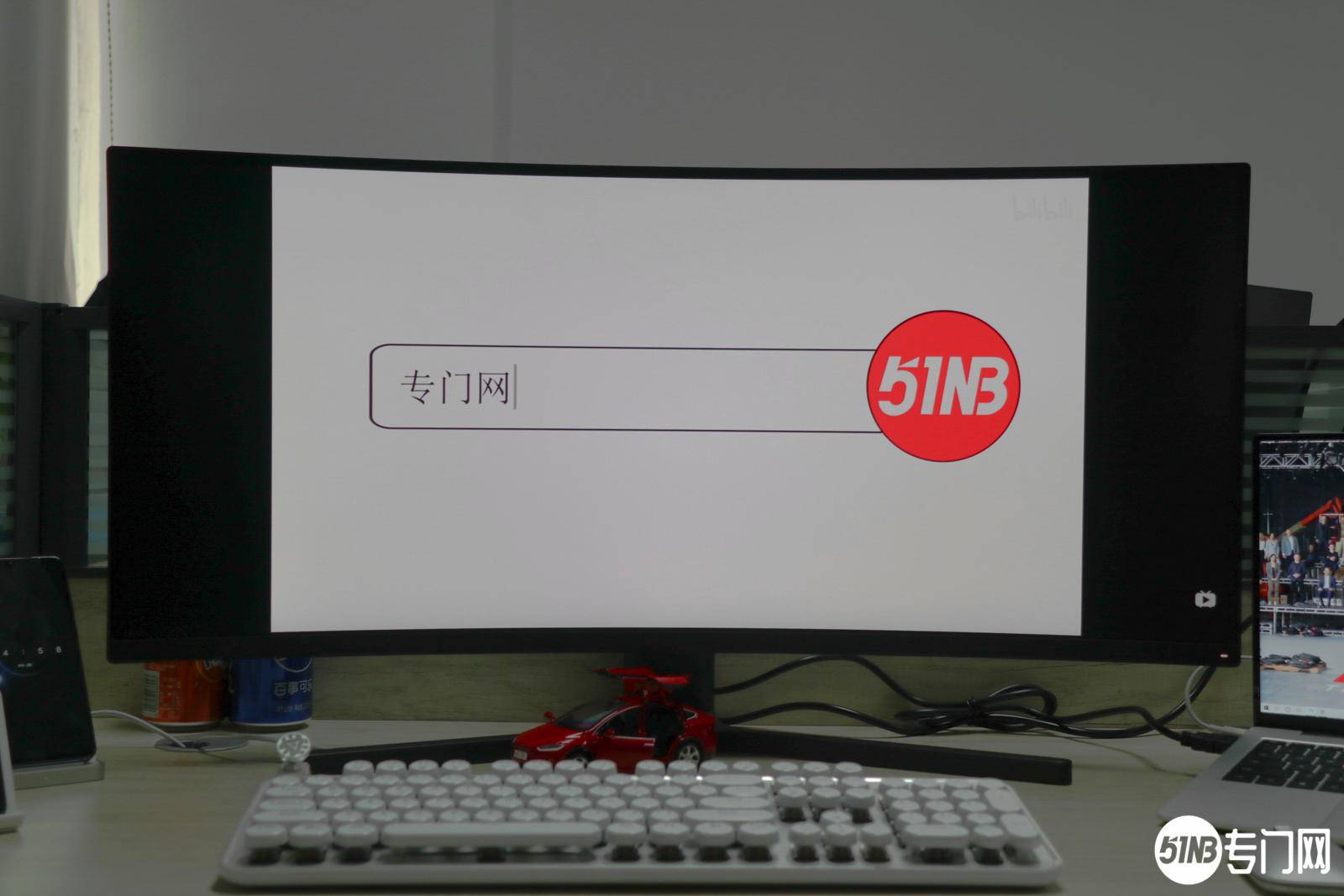 小米34寸曲面显示器深度体验 办公体验极佳 但是还有个大弱点