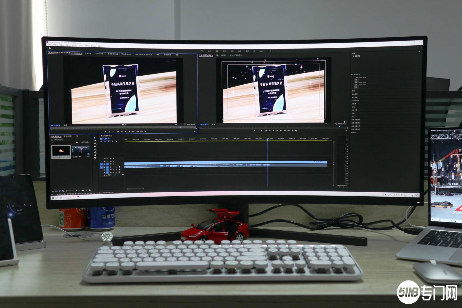 小米34寸曲面显示器深度体验 办公体验极佳 但是还有个大弱点