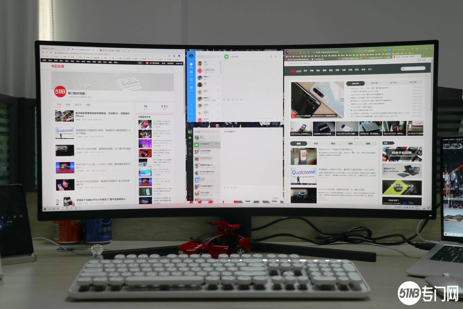 小米34寸曲面显示器深度体验 办公体验极佳 但是还有个大弱点