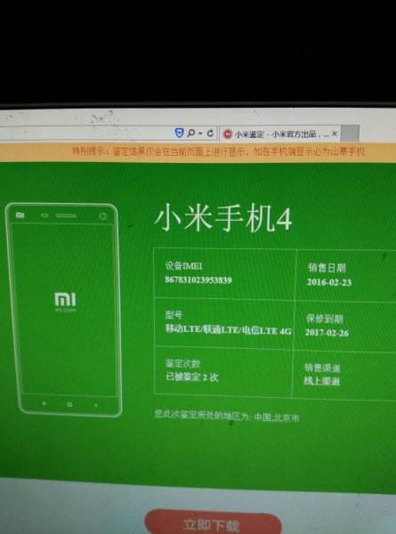 34寸显示器评测_34寸曲面显示器评测_34寸显示器 评测