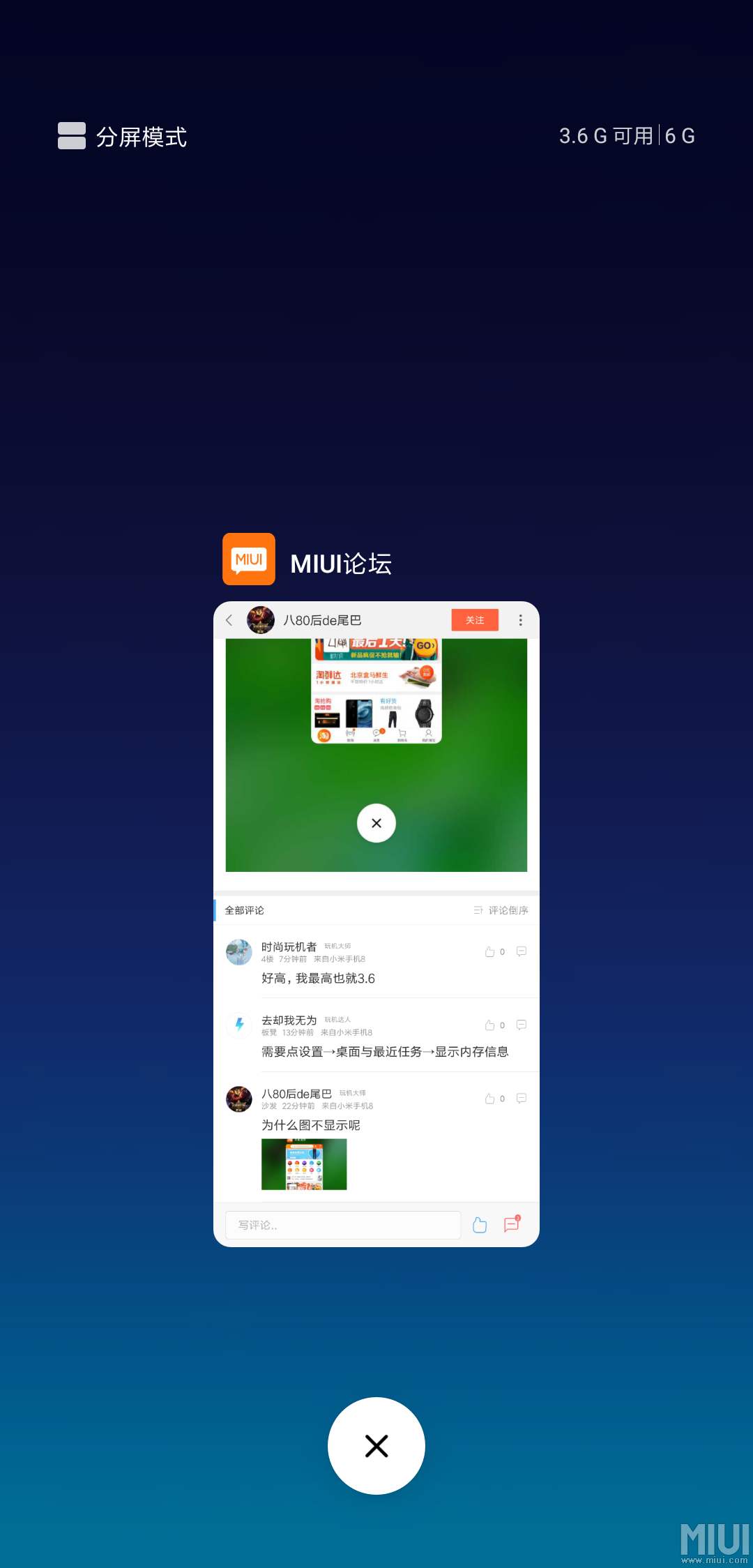 34寸显示器 评测_34寸显示器评测_34寸曲面显示器评测