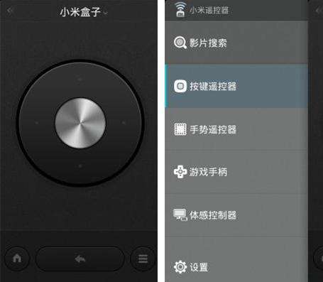 小米路由器的地址是多少_小米路由器的地址是多少
