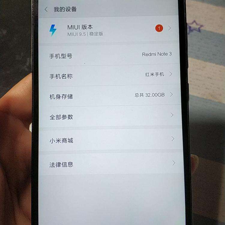小米路由器的地址是多少_小米路由器的地址是多少