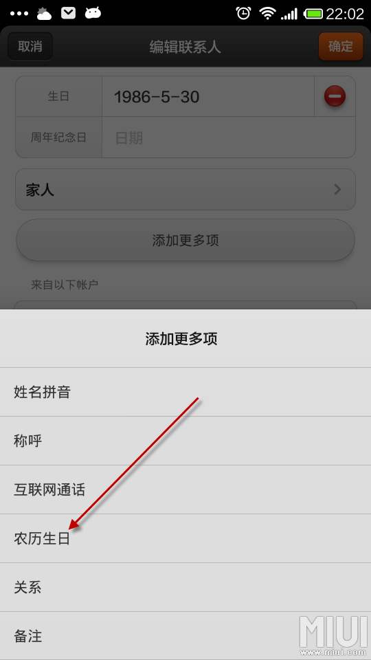 小米路由器的地址是多少_小米路由器的地址是多少