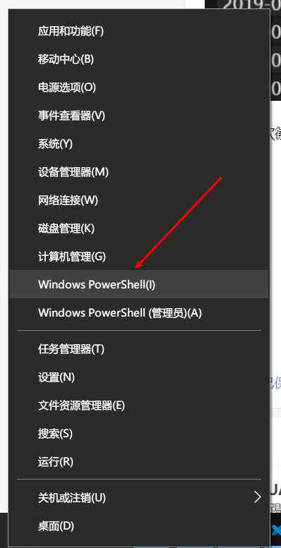 笔记本电脑软件开发_笔记本电脑软件开发