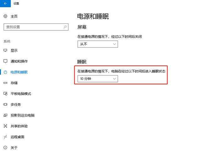 笔记本电脑软件开发_笔记本电脑软件开发