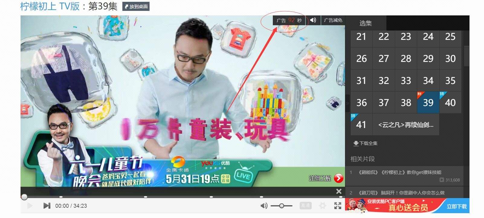 傲游浏览器小红马版本_傲游浏览器小红马版本