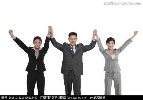 职场大忌 职场人士八大忌