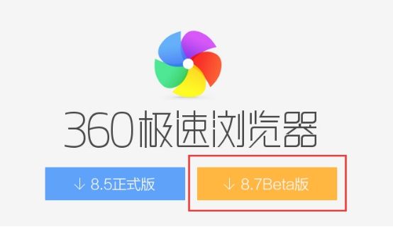 傲游浏览器小红马版本_傲游浏览器小红马版本