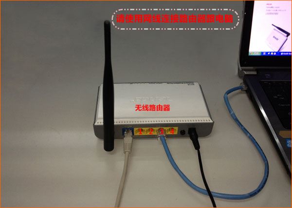 有线路由器和无线路由器怎么桥接_有线路由器和无线路由器怎么桥接