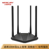 有线路由器和无线路由器怎么桥接_有线路由器和无线路由器怎么桥接