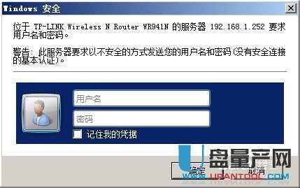 有线路由器和无线路由器怎么桥接