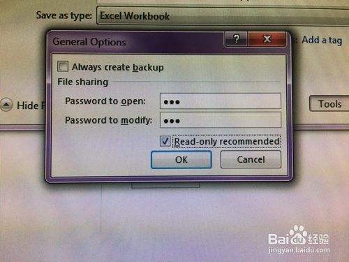 破解u盘防复制防拷贝_u盘防拷贝防复制系统 破解_破解u盘防复制防拷贝