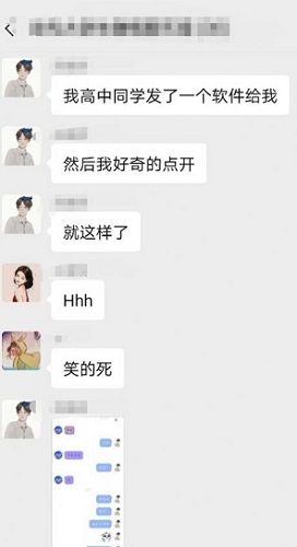 我要o泡文件广告歌