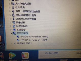 u盘不能被电脑识别_u盘不能被电脑识别