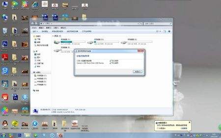 u盘不能被电脑识别_u盘不能被电脑识别