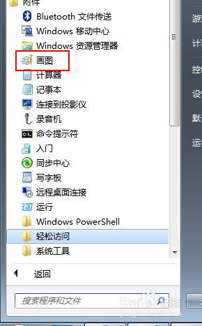 u盘是什么格式的_u盘一般是什么格式的_一般u盘是什么格式的