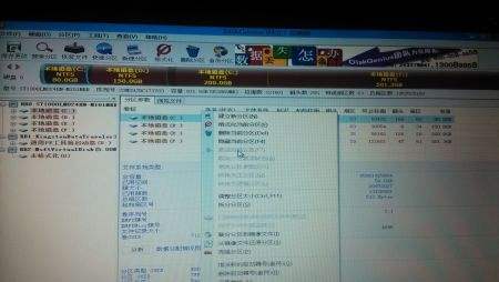 什么是激活Win7的最佳工具？