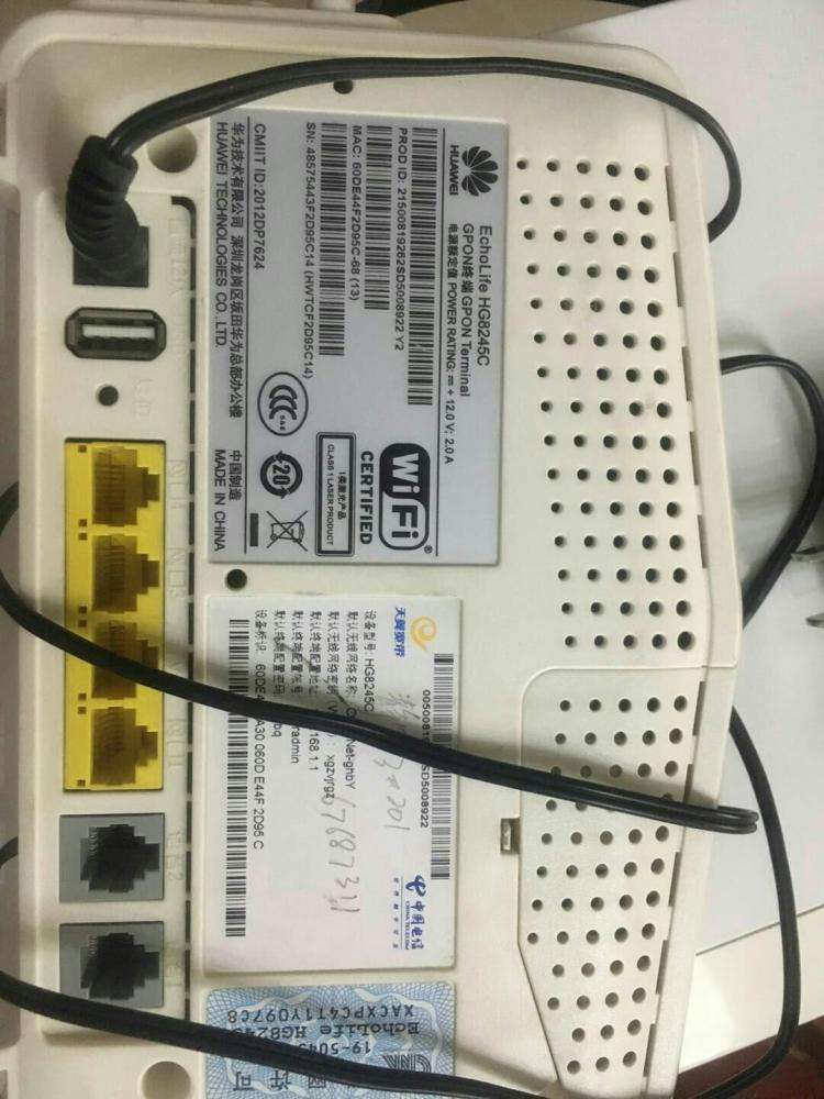 路由器网络连通状态失败_路由器网络连通状态失败