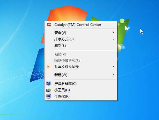 重装系统后win7家庭组怎么删除_重装系统后win7家庭组怎么删除