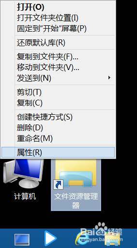 重装系统后win7家庭组怎么删除_重装系统后win7家庭组怎么删除