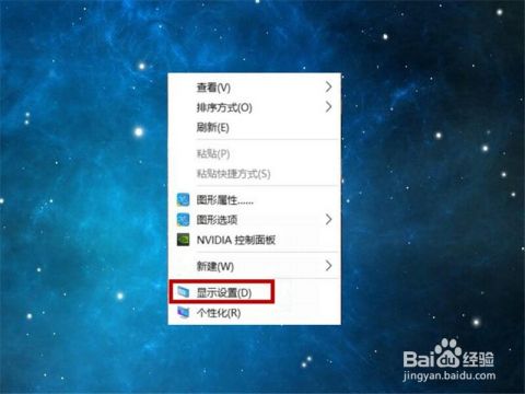 重装系统后win7家庭组怎么删除_重装系统后win7家庭组怎么删除