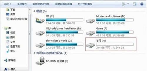 dos分区硬盘分区 命令_dos分区硬盘分区 命令