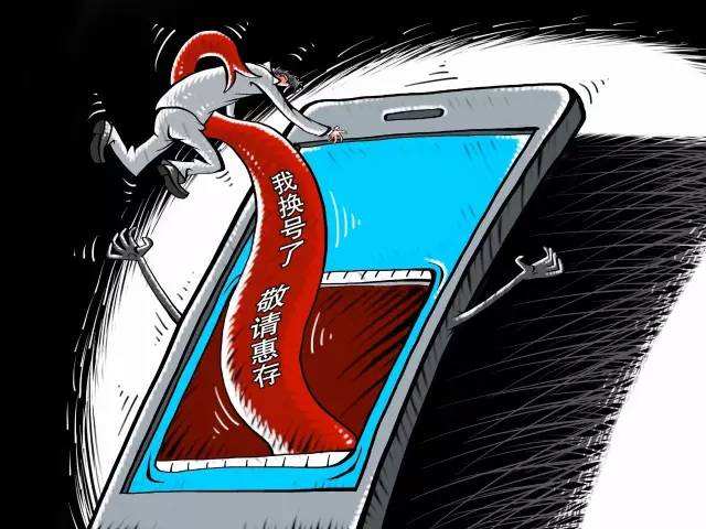 木马病毒软件有什么影响_木马病毒软件有什么影响