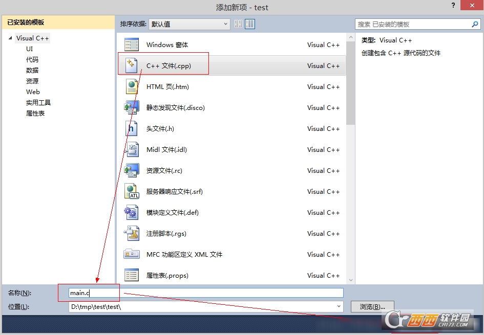 java分析内存占用的工具