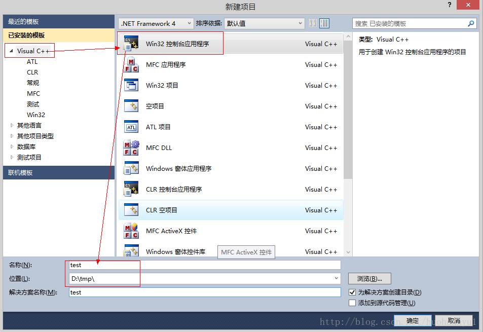 java分析内存占用的工具