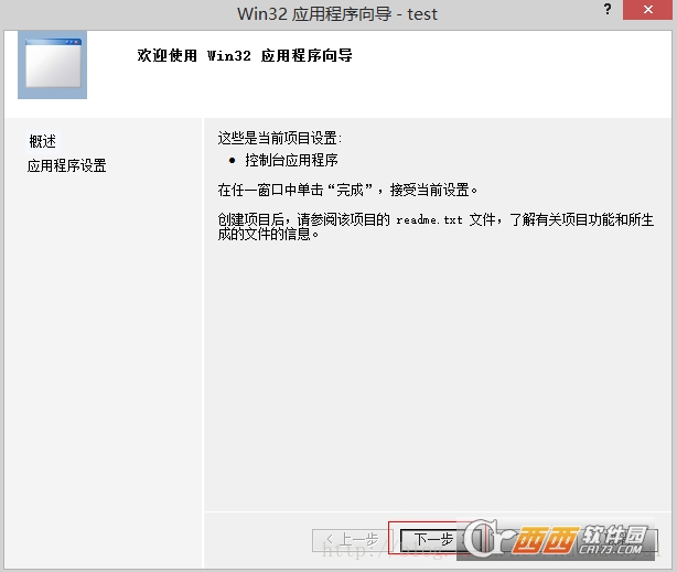 java分析内存占用的工具