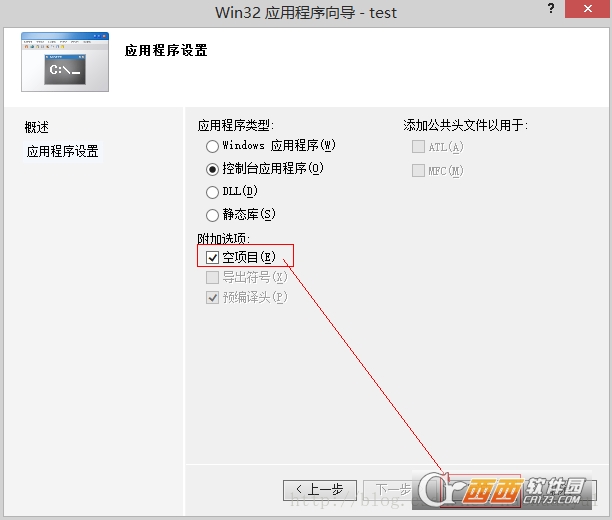 java分析内存占用的工具