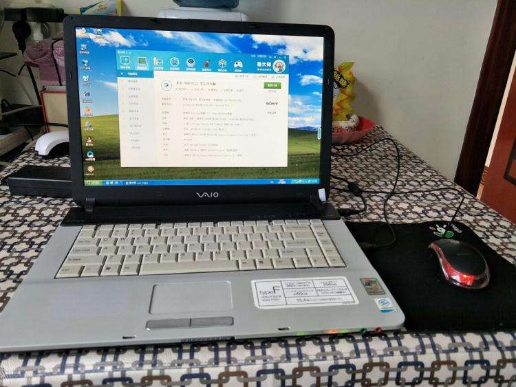 2014笔记本电脑cpu天梯图_笔记本电脑cpu天梯图2014最新_2014笔记本电脑cpu天梯图