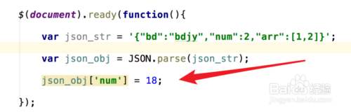 java分析内存占用的工具_java分析内存占用的工具