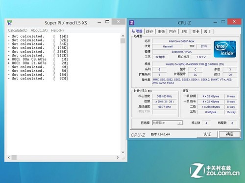 CPU性能小幅拔高 Haswell核显提升60% 