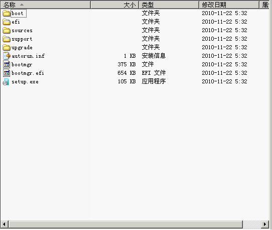 win8硬盘安装辅助工具