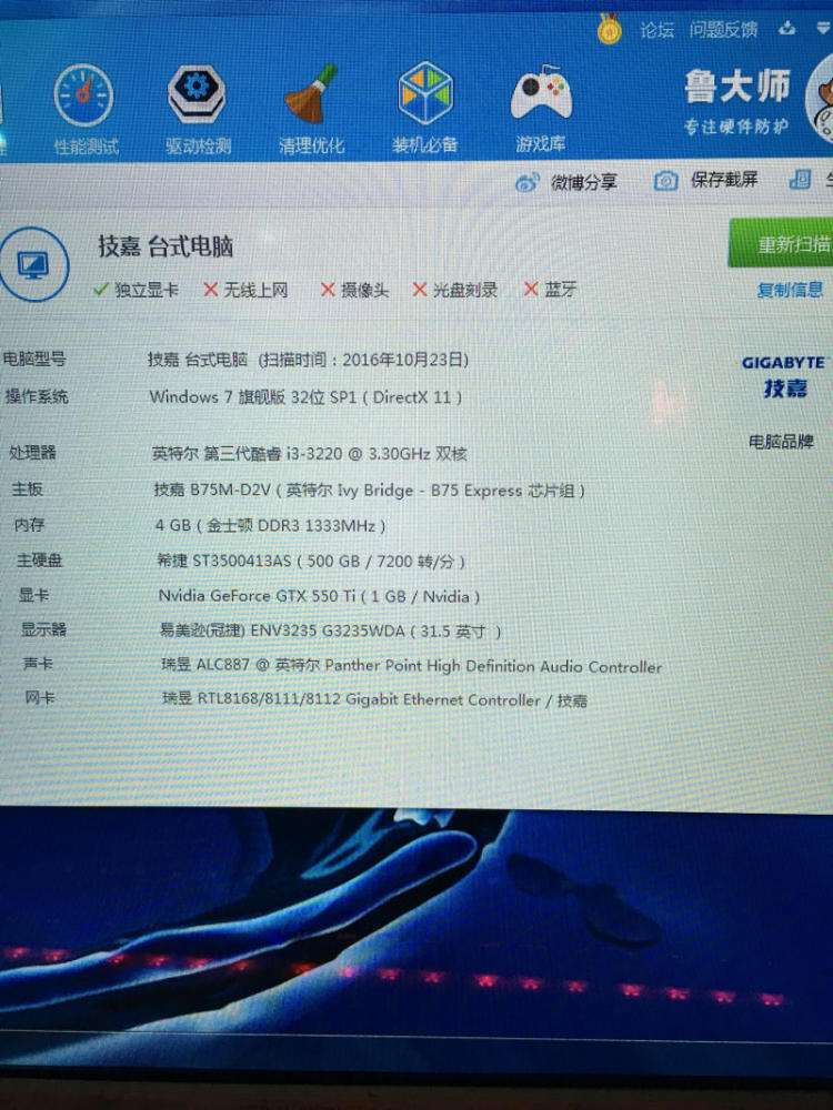 amd下一代显卡_amd下一代显卡
