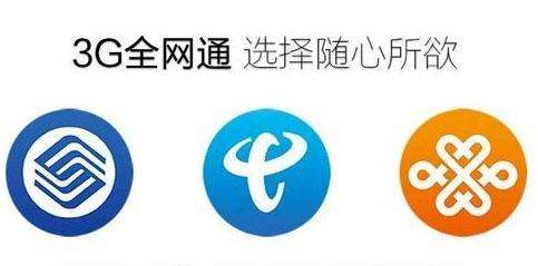 最新发布：中国联通：五年来交通费下降了95％以上，到年底将建成38万个5G基站