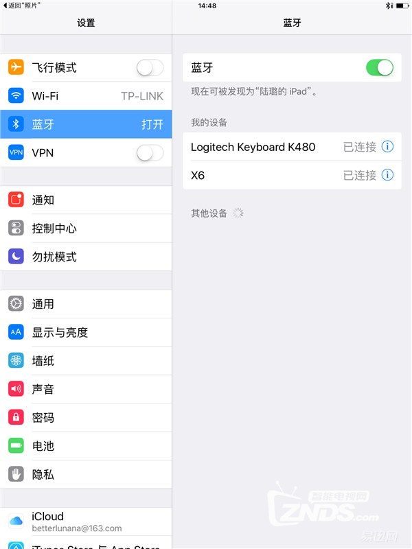 5697539dNd6ff8d38.png