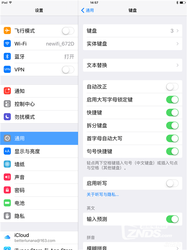 569753a2Ndabe204f.png