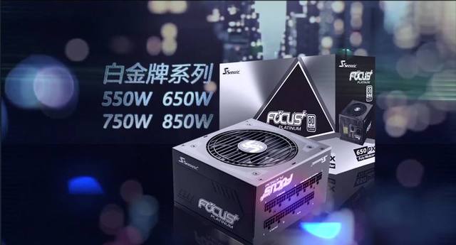 显卡cpu天梯图2015