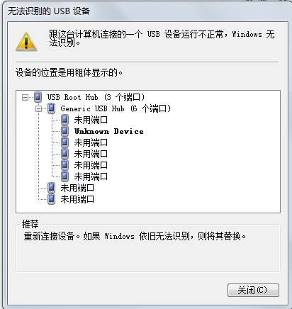 ps4接电脑主机_ps4接电脑主机
