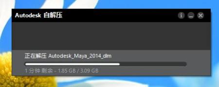 win8.1硬盘安装器_硬盘安装win8.1_nt6硬盘安装win8.1