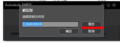 win8.1硬盘安装器_nt6硬盘安装win8.1_硬盘安装win8.1