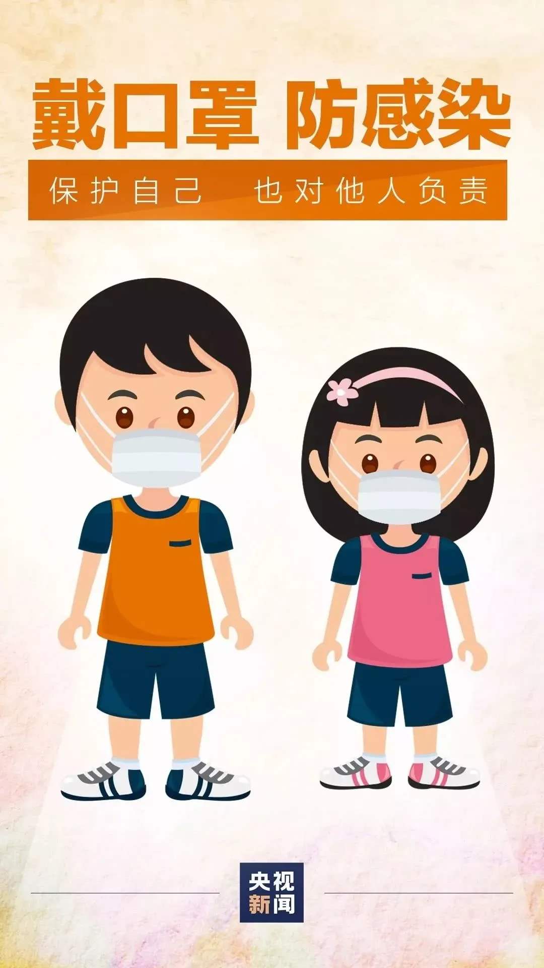 手机下什么杀毒软件好_手机下什么杀毒软件好