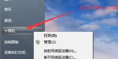 win10关机自动重启是什么原因_win10电脑关机自动重启是什么原因_win10关机自动重启是什么原因
